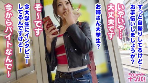 SEX中に感じすぎてお漏らしが止まらず大量に潮を吹き散らかす