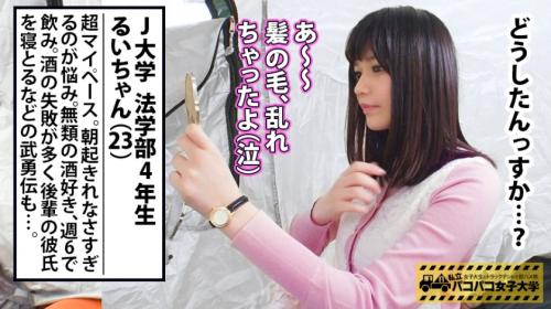 騎上位で挿入すれば、下からの激しい突き上げに必死で声を抑えて体をビクビク震わせていました