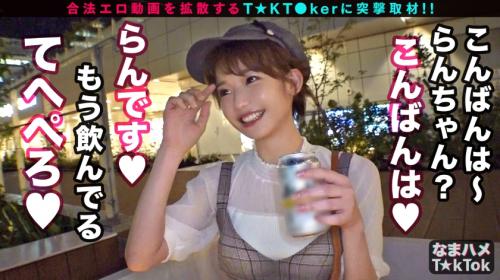 激しくチ○ポしゃぶり固定バイブが激しくうねる！声が出せない状況で鬼●ピストン