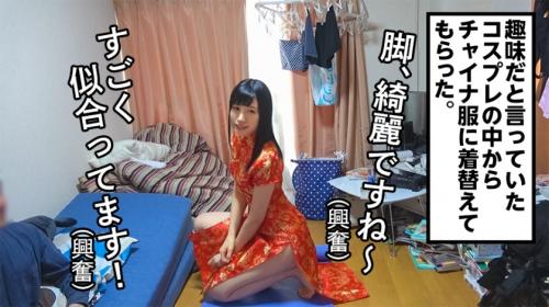 彼氏の前でデカチンに突かれてイキまくる！