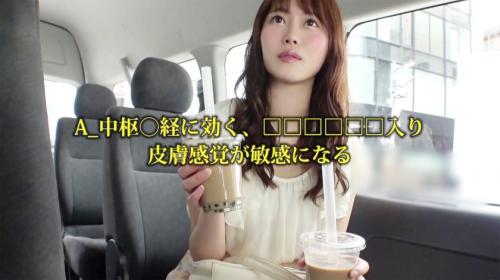 異常反応する敏感ボディに巨根チ○ポでザーメン種付けww