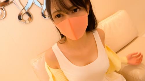 ヌチッ…ヌチッ…と愛液の立てるがめっちゃエロい