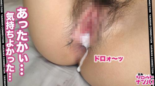 付けていたコンドームを外してまで快楽を得ようするド淫乱JD
