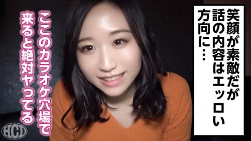 よだれの量が半端ない彼女の激エロフェラがヤバい