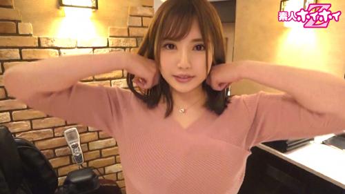 「顔にかけるよ？」「かけてぇかけてぇ！」