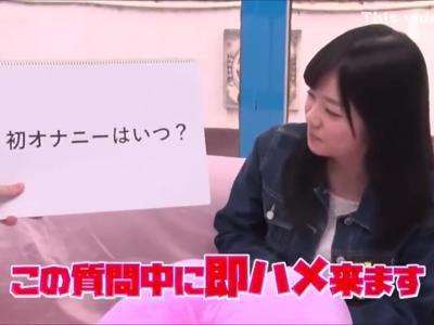 (外見える!?&企画)【エロエロカー】インタビュー中に無防備な女の子にデカチン即ハメ！即抜け注意な18禁動画