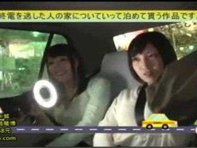 (巨乳&18禁)ギャルナンしてタクってそのまま自宅に上がり込み泊めてもらう代わりにH！こんな子がみだらな格好に…
