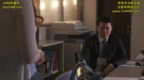 無抵抗言いなり痴●電車 絶頂を教え込まれた巨乳女子大生 三上悠亜