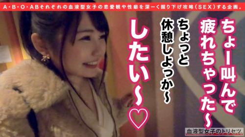 童顔美肌のむちむち美女の乳首がたまらなく美しい！