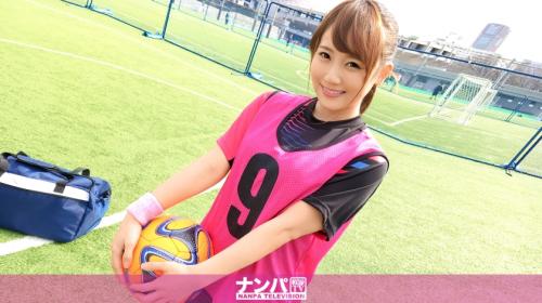 フットサル場でナンパしたらこんな美女とSE$Xできました。これはすごい美乳です。