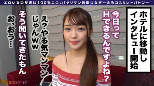 乳首で引き語り出来そうなコリコリ乳首がエロいっす！