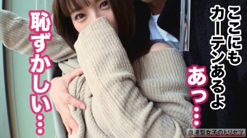 ピンクの乳首にあこがれちゃう。むっちりボディーを抱きしめたい！