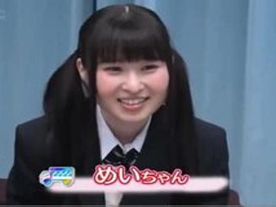 【マジックミラー×18禁】最高に綺麗な女子校生にエッチなマッサージしてHしちゃった！そそる体の美女
