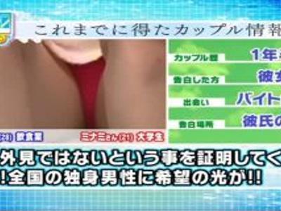 《マジックミラー×マッサージ》【素人ナンパ】美乳なかわいい美女にエッチなマッサージして発情させて寝取り膣内射精！見ないと損な作品