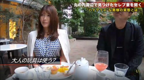 【人妻熟女】豊満エロボディの奥様を口説いて自宅に出向いて生ハメセックスとアナル開発をハメ撮り！