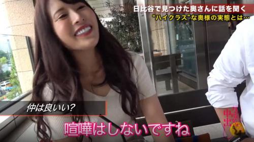 【人妻熟女】スレンダーエロボディで三十路の奥様が自分のハメ撮りをするくらいの淫乱ビッチ　ホテルでも自撮りしながら生ハメセックス