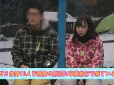 〖マジックミラー+企画〗【マジックミラー号】友達同士の大学生が素股企画で火がついて本番エッチ！勃起しちゃう作品