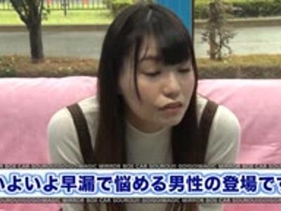 〖ナンパ+美乳〗素人ナンパ『もう出ちゃうの？』早漏男子の悩み解決で大量発射！エロすぎ注意なエロ映像