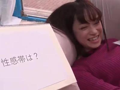 〖外から見えてる??+企画〗「待ってください」質問に回答中の大学生の隙を見ていきなりちんぽ即挿入！妄想注意な18禁動画