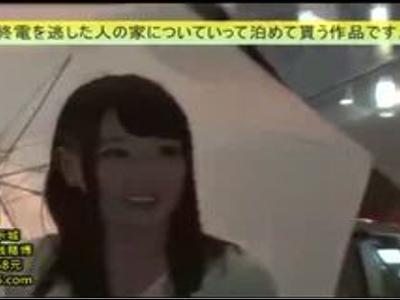『今日泊まっていいですか？♡』素人男性を逆ナンパしてご奉仕《本日の巨乳》