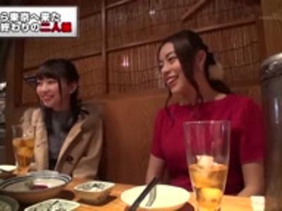 〖逆転外見える!?+新成人〗20歳になってテンション上がった女の子が見られているとも知らずにファック！美女が見てもいいスケベ映像