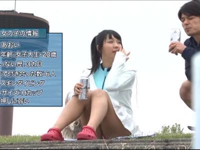 〖外見える!?+素人〗中からは見えない逆転ミラー号でSEXしちゃったお姉さん！妄想注意なR18映像