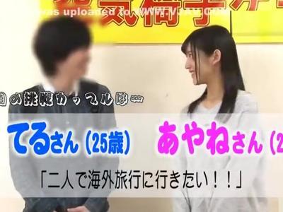 〖おっぱい+エロ動画〗『またイっちゃう…』彼氏の目の前でかわいい彼女にエロゲーム企画！スケベ注意な18禁映像