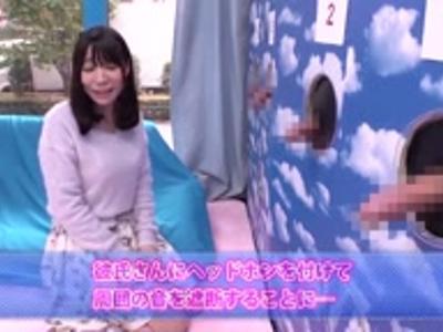 〖外見える!?+カップル〗「多分これかなぁ？」カップル限定ペニス当て企画で間違えたJDがあれあれもない姿に！エロすぎ注意なスケベ映像