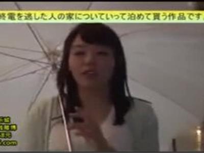 〖巨乳+18禁〗『今日泊まっていいですか？♡』素人男性を逆ナンパしてご奉仕！じっくり見ちゃうエロ動画