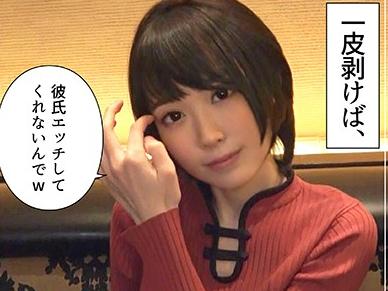 【異常性欲娘】清楚な雰囲気だが一皮剝けばド変態レベルの淫乱美少女♡とことん快楽を味わい尽くすエロさはハンパないっすｗｗ