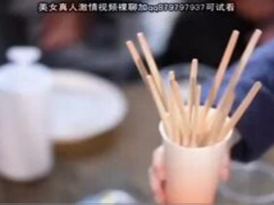 《人妻-18禁》『恥ずかしぃよ～♡』大学生たちと人妻の王様ゲームでエロ指令！そそる体の美女