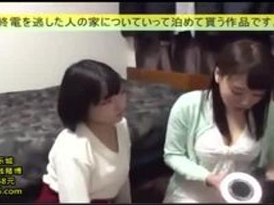 《企画-18禁》『1泊していいですか？』逆ナンパした男性宅にセクシー女優がお泊りご奉仕！スケベ注意なR18動画