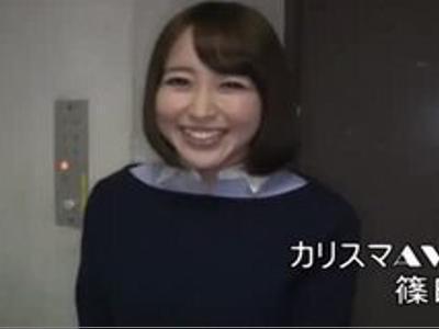 『もう出ちゃうの？』彼女の目の前でセクシー女優に責められまくりのリア充男性〖おすすめ!!スケベ〗