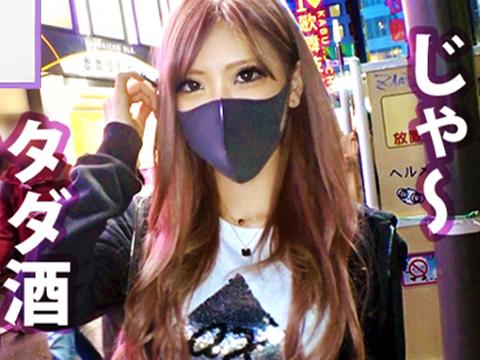 ＜素人ナンパ＞超SSS級の売れっ子キャバ嬢！「Tバック可愛いでしょ？」美巨尻すぎる新宿パリピ娘とセックスｗ＜ロリ美少女＞
