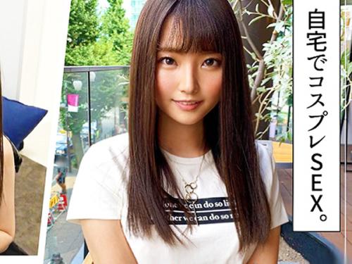 ＜素人ハメ撮り＞未成年…エロ可愛いｗｗｗ「イッてるってばぁーーーーッ」Eカップなロリ娘の顔に精子ぶっかけたｗｗ＜美少女＞