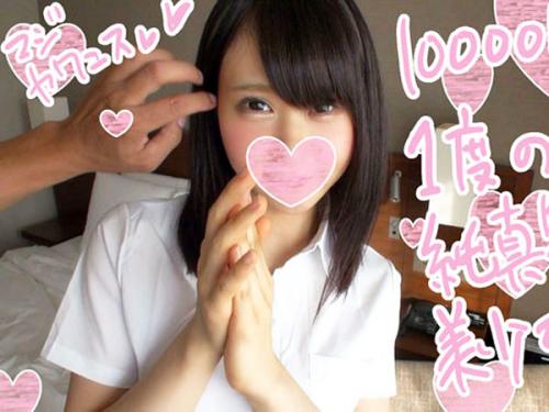 【個人流出】「経験人数？彼氏だけだヨ♡♡」アイドル級のロリギャルがポルチオ体験でガチ逝きするハメ撮り！【素人ナンパ企画】