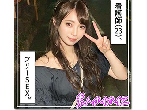 ＜素人ハメ撮り＞無毛のピンク色おまんこ！「おちんちん気持ちいい♡♡」お酒が好きな痴女の顔に精子ぶっかけたｗｗ＜美少女＞