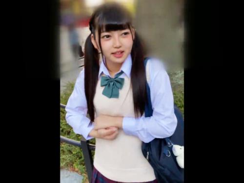 ＜個人スマホ撮影＞童顔Cカップ女子校生の素人をハメ撮り！SNSでナンパしたツインテール援交娘に生中出し＜美少女ロリJK＞