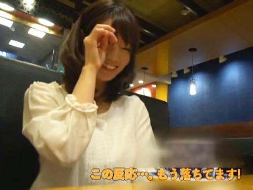 【人妻ナンパ】「今日は中出しして…いいですよ///」激えち美女でプリケツも超SSS級の不倫妻がエロい件ｗ【即ハボ浮気妻】