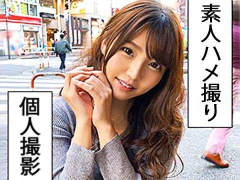 【素人ハメ撮り】「舐めるけど…フェラで逝かないでね///」マッチングアプリで見つけたロリ美少女マジ上玉！【スタイル抜群】