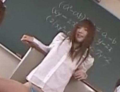 [中居みゆ]『先生をエロい目でみて・・・』ど変態教諭が問題にwww