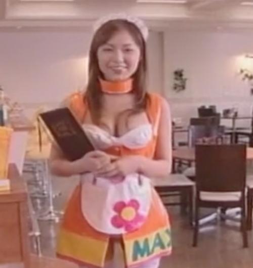 [あいだゆあ]バニーガールのエロすぎるコスプレ・・・男の◯んぽを咥えこむwww