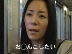 《浅倉彩音》教師の中年女と中年男が隠語だらけで抱き合う淫乱、激イキ発情ファック