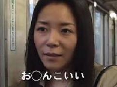 〖浅倉彩音〗淫語がとまらない巨乳の熟女教師。淫乱ファックで痙攣イキ。「オマンコにチンポが入ってる～」