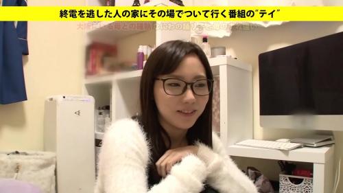 なにわのメガネっ娘ちゃん。現役ポールダンサーのエロすぎる体をいただきます