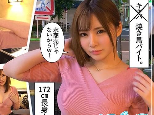 マッチアプリで素人してラブホ連れ込み！ノリノリトークでヤル気満々エロ娘の爆乳おっぱい神乳エロボディをハメまくりセックス！
