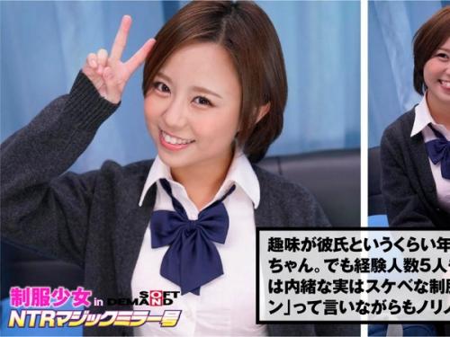 趣味が彼氏！って言うほど年下彼氏とラブラブな制服美少女JKマジックミラー号乗車でノリノリ愛撫で発情しまくり！