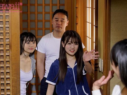 「おじちゃんとセックスするために泊まりにきたの❤」はぁ？姪っ子たちの無邪気過ぎるエロ誘惑に理性崩壊背徳の近親相姦SEX！