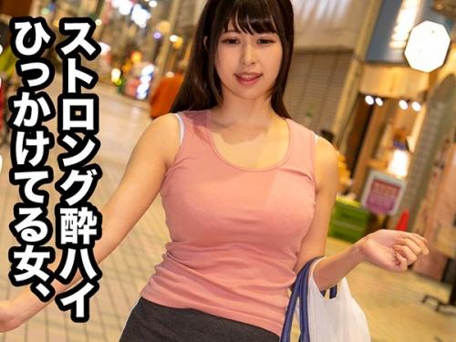 ひとりで路上ストロング泥酔女はナンパ待ちなのか？即セックス出来るのか？徹底検証！