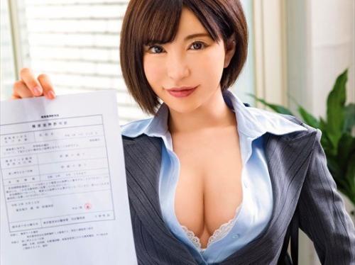 人の散り際って一番好きなのよね…❤！旦那には癒えない秘密の生姦セックス潜入女捜査官のド変態エロ誘惑プレイ！